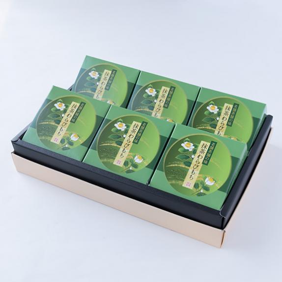 抹茶わらびもち 6個入｜福寿園オンラインショップの通販・お取り寄せ