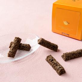 ほうじ茶クランチショコラ　15個入