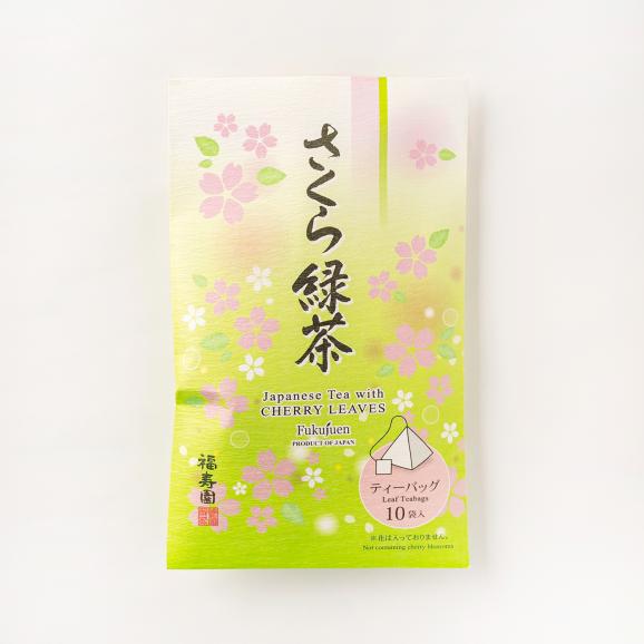 さくら緑茶 ティーバッグ 3g&times;10袋入04