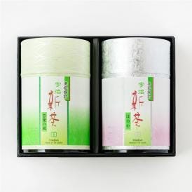 宇治新茶詰合せ US-700S