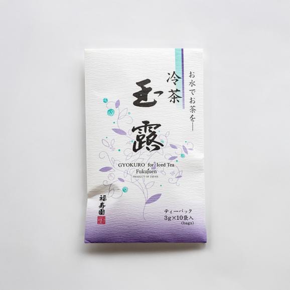冷茶 玉露ティーパック 3g&times;10袋入02