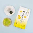 冷茶 れもん緑茶ティーパック 5g&times;15袋入(大容量タイプ)