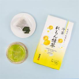 冷茶 れもん緑茶ティーパック 5g×15袋入(大容量タイプ)