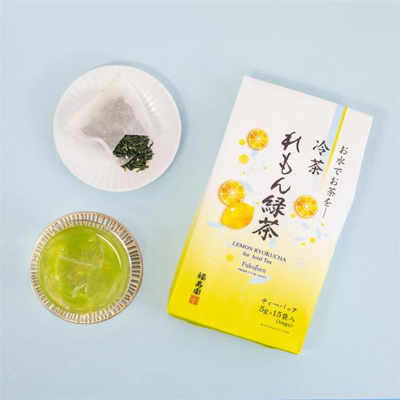 冷茶 れもん緑茶ティーパック 5g&times;15袋入(大容量タイプ)01