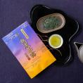 【福寿園】熟成玉露 40g袋入
