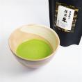 【福寿園】石臼挽き抹茶 朱 40g袋