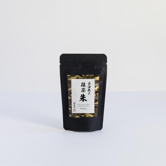 【福寿園】石臼挽き抹茶 朱 40g袋02