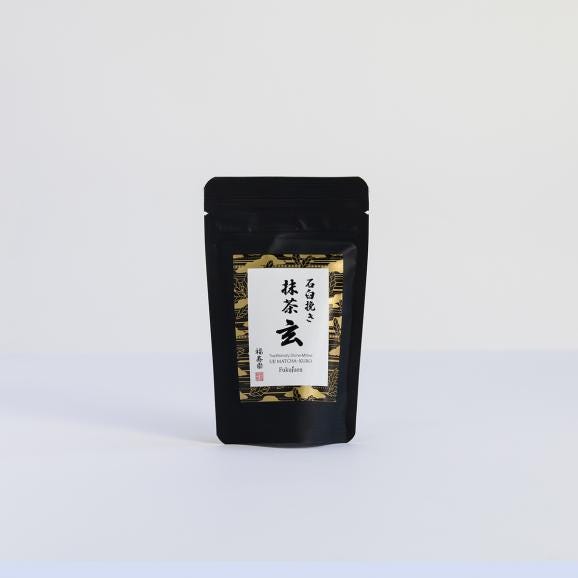 【福寿園】石臼挽き抹茶 玄 40g袋02