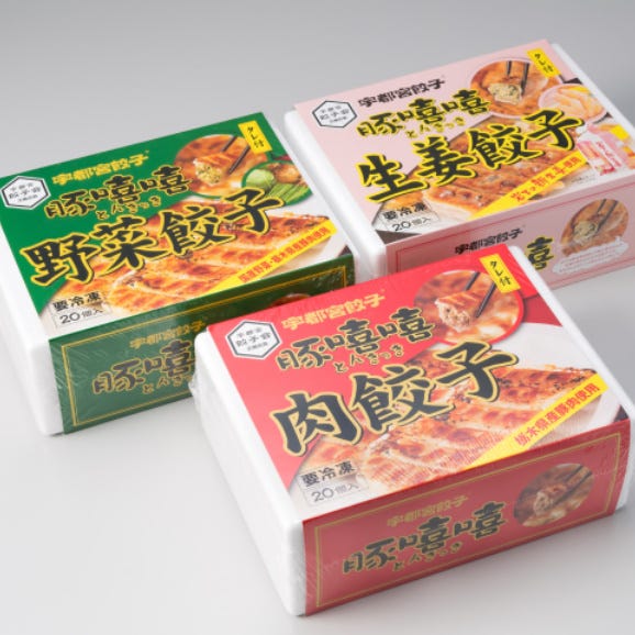 【60個】宇都宮餃子とんきっき　20個入り肉・野菜・生姜餃子　各1箱02