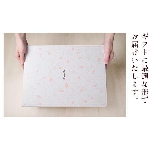 「 山椿 」ドリップと焼き菓子のセット03