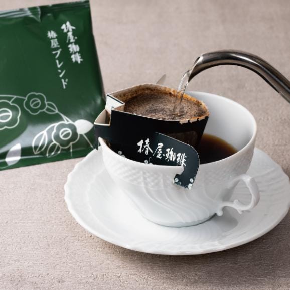 椿屋芳醇ブレンド ドリップ珈琲5個入02