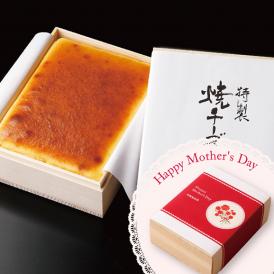 こだわったのはコクのある濃厚な味わい