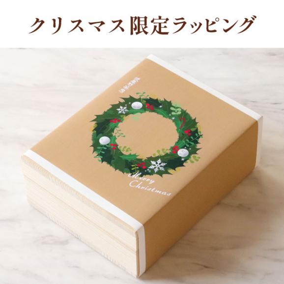 【1日限定20個】特製焼チーズケーキ【木箱入】［包装紙なし］05