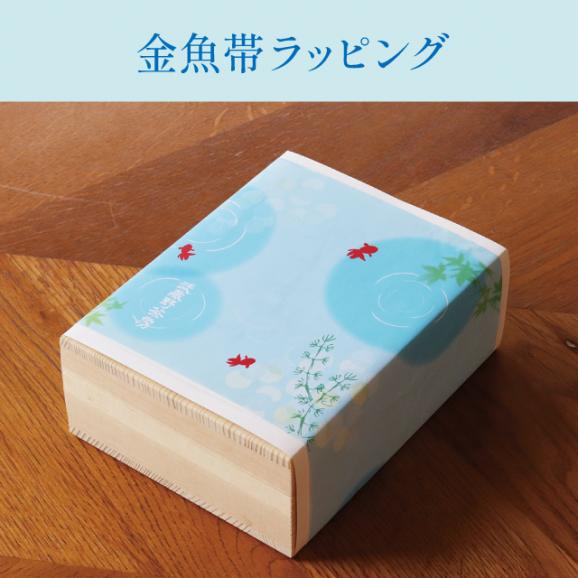 【1日限定20個】【冷凍】特製焼チーズケーキ【木箱入】［包装紙なし］05