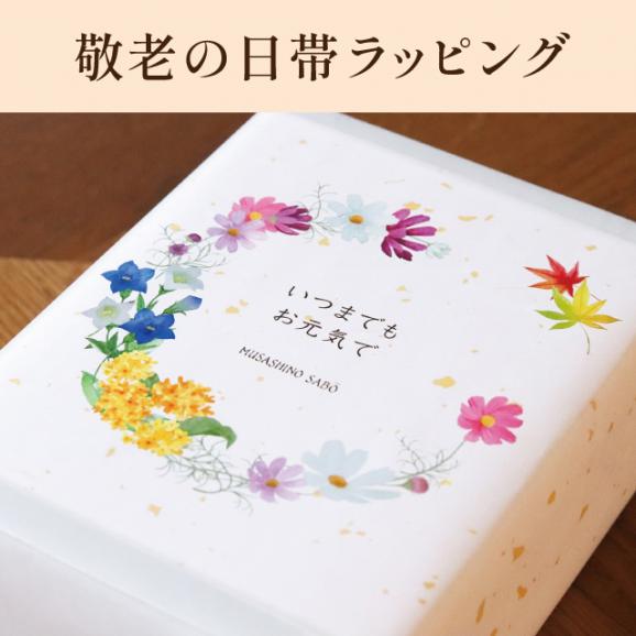 【1日限定20個】【冷凍】特製焼チーズケーキ【木箱入】［包装紙なし］06