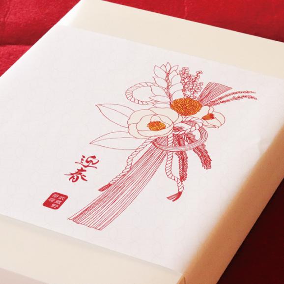 武蔵野マドレーヌ（10個入）05