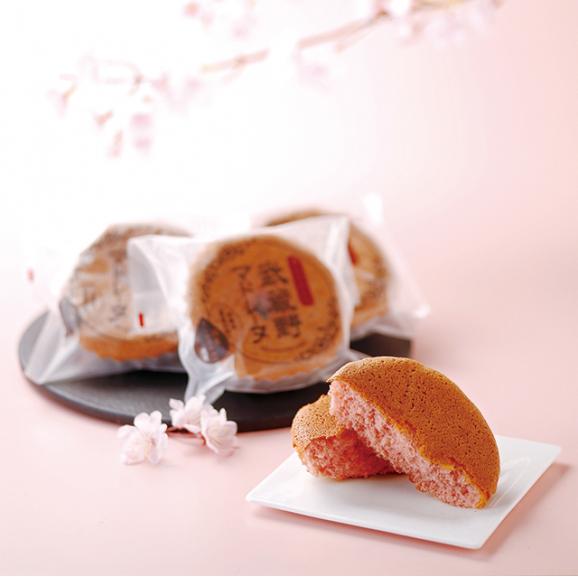 【1日限定5箱】武蔵野マドレーヌ<桜>(10個入り)03