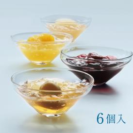 武蔵野茶房　果実たっぷりゼリー（6個入）