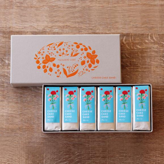 武蔵野茶房 チーズケーキサンド〈プレーン〉 - CHEESECAKE SAND -  [春限定パッケージでお届け] 02