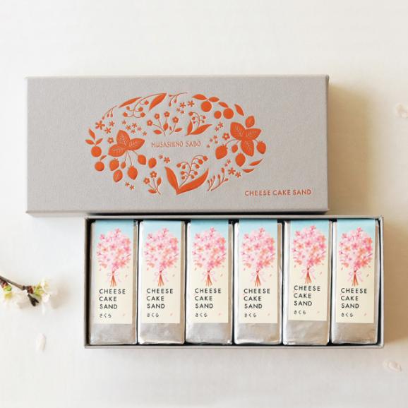 【期間限定】 チーズケーキサンド〈さくら〉 - CHEESECAKE SAND SAKURA-03