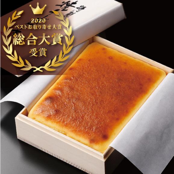 【冷凍】 武蔵野茶房オリジナルブレンドドリップ珈琲〈5pc〉&特製焼チーズケーキ【木箱入】set ［包装紙 付き］04