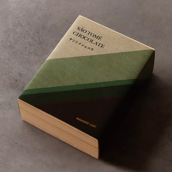 武蔵野茶房 サントメ ショコラ06