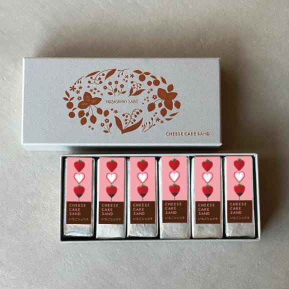 【季節限定】バレンタイン チーズケーキサンド〈 いちごショコラ 〉03