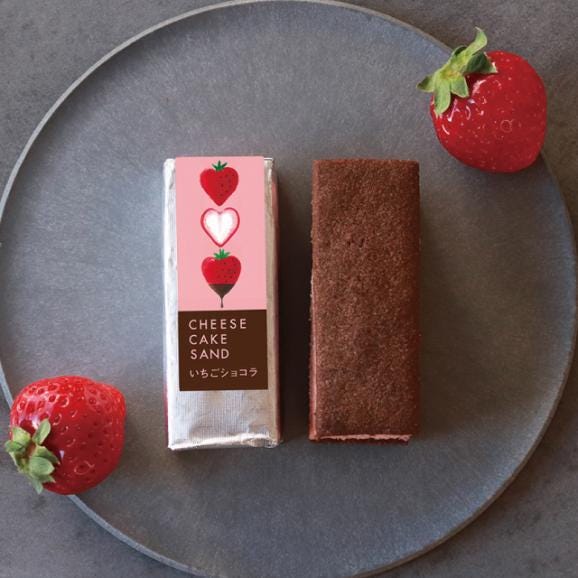 【季節限定】バレンタイン チーズケーキサンド〈 いちごショコラ 〉05