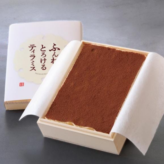 【数量限定】ホワイトデー特別セット ふんわりとろけるティラミス&チーズケーキサンド〈プレーン〉03