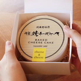 【冷凍】 武蔵野茶房　特製焼チーズケーキ【わっぱ入】単品
