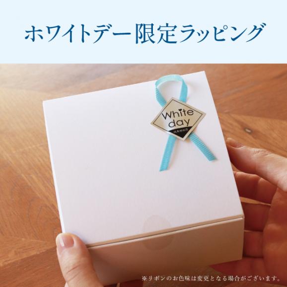  武蔵野茶房　特製焼チーズケーキ【わっぱ入】単品04