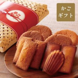 〈篭ギフト〉武蔵野マドレーヌと焼菓子の詰合せ
