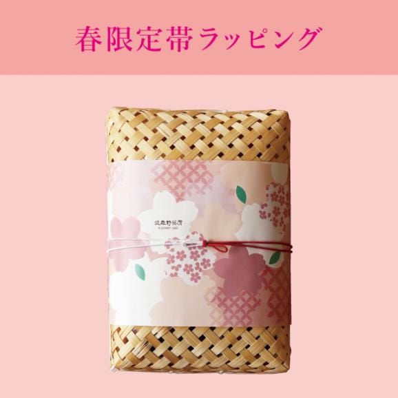 〈篭ギフト〉武蔵野マドレーヌと焼菓子の詰合せ02