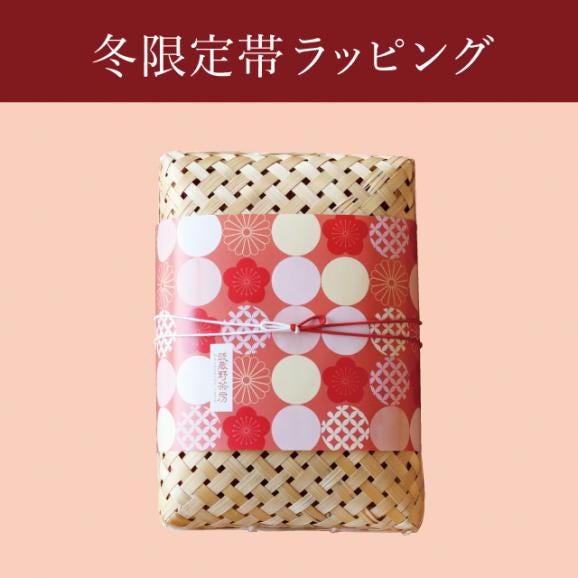 〈篭ギフト〉武蔵野マドレーヌと焼菓子の詰合せ02