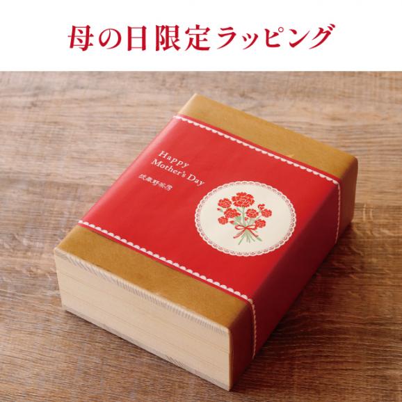 【母の日特別セット】和栗のモンブラン-まろんまろんまろん- &武蔵野茶房オリジナルブレンドドリップ珈琲 〈5pc〉セット05