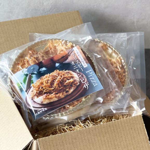 武蔵野食堂  こだわり玉ねぎのクリスピーオニオンピザ 【1食入】　(直径約19cm)04