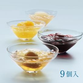 武蔵野茶房　果実たっぷりゼリー（9個入）