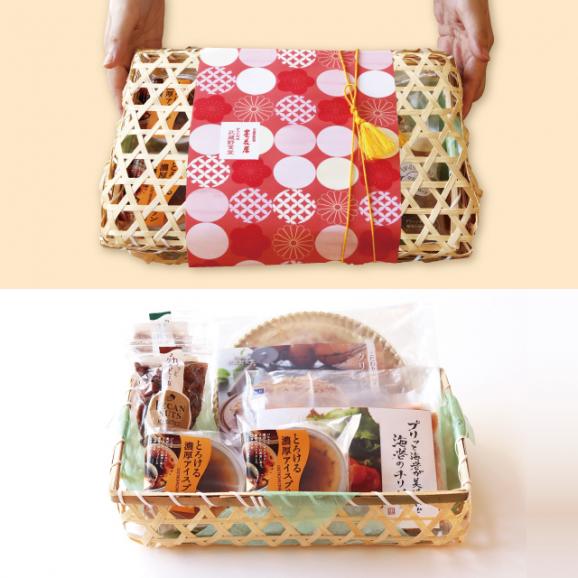 〈竹篭ギフト〉中華料理と伊太利料理の詰合せ02