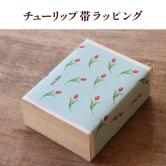 武蔵野茶房　特製焼チーズケーキ 【木箱入】2個セット［包装紙なし］05