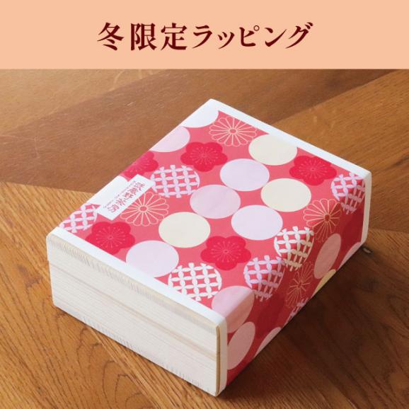 武蔵野茶房　特製焼チーズケーキ 【木箱入】2個セット［包装紙なし］05