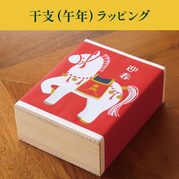 武蔵野茶房　特製焼チーズケーキ 【木箱入】2個セット［包装紙なし］06