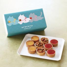 武蔵野茶房 プチタルト詰合せBOX (9個入)