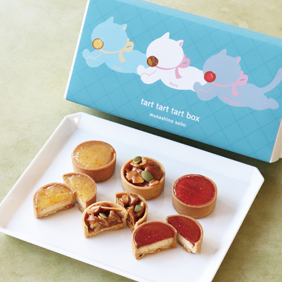 武蔵野茶房 プチタルト詰合せBOX (9個入)02