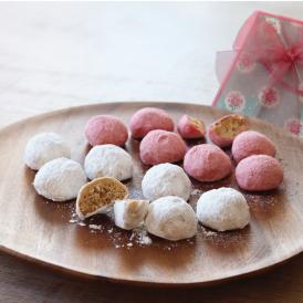 ホワイトデー限定 ブールドネージュ 2種BOX 〈プレーン&いちご〉