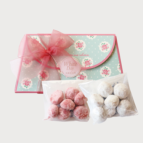 ホワイトデー限定 ブールドネージュ 2種BOX 〈プレーン&いちご〉02