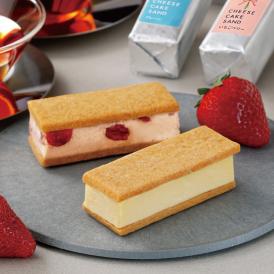 【季節限定】武蔵野茶房 チーズケーキサンド〈 プレーン & いちごベリー 〉セット