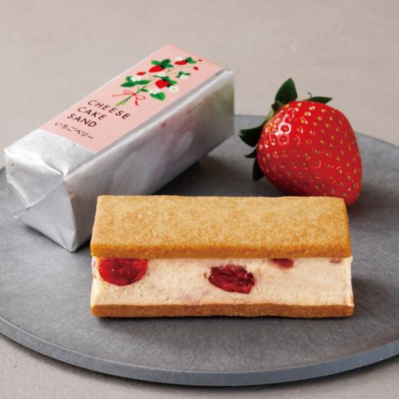 【季節限定】武蔵野茶房 チーズケーキサンド〈 プレーン & いちごベリー 〉セット05