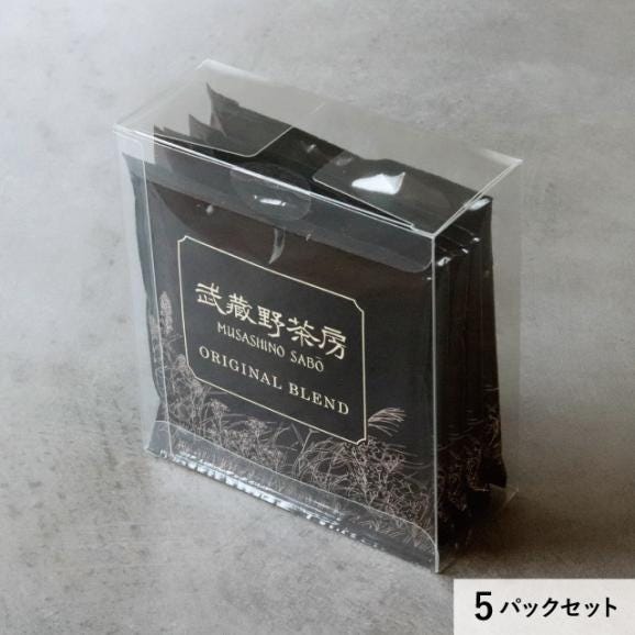 【父の日特別セット】 武蔵野茶房 サントメ ショコラ&オリジナルドリップ珈琲set06