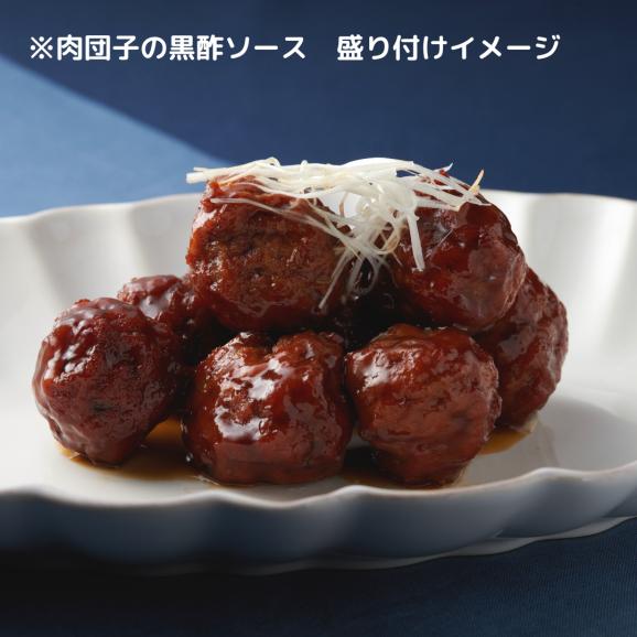 【送料無料】大村飯店 おうちで中華　Aギフト※箱付き05