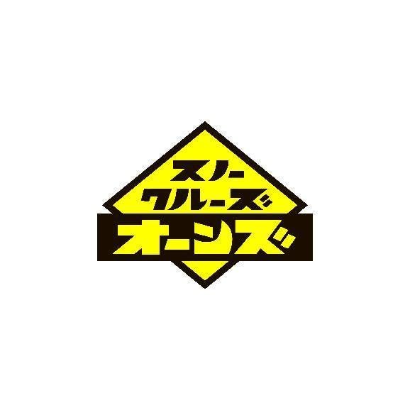 ★第16回onzeコン★飲食プラン【女性 1名】02